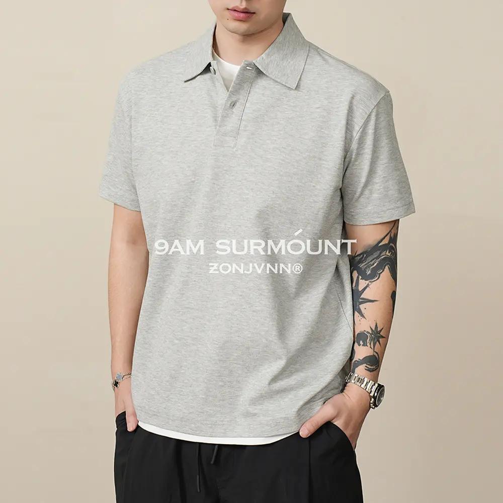 Men's Polo Shirt