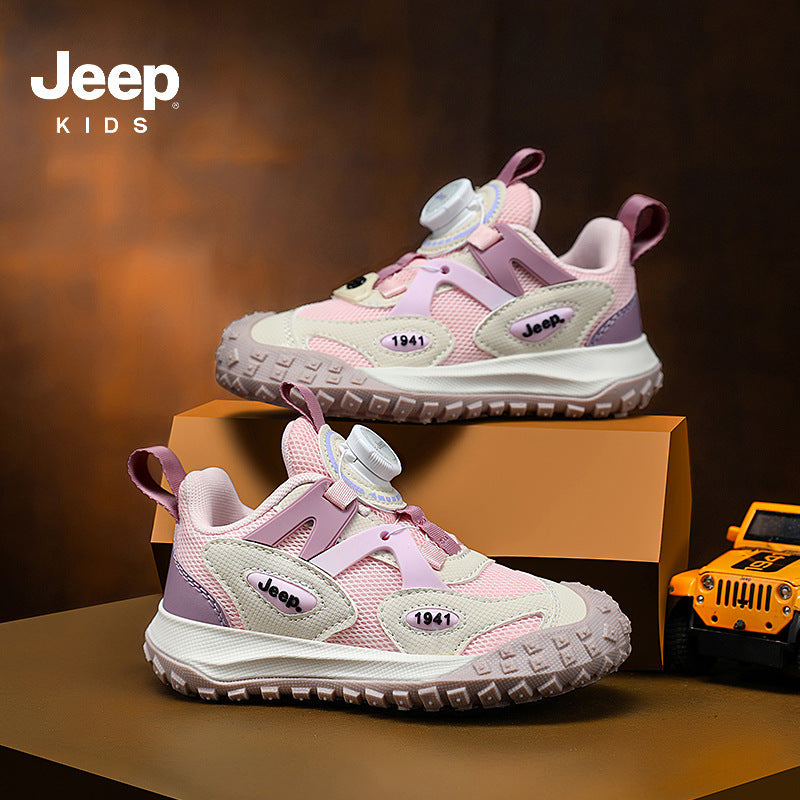 Kids' Rotary Buckle Sports Shoes