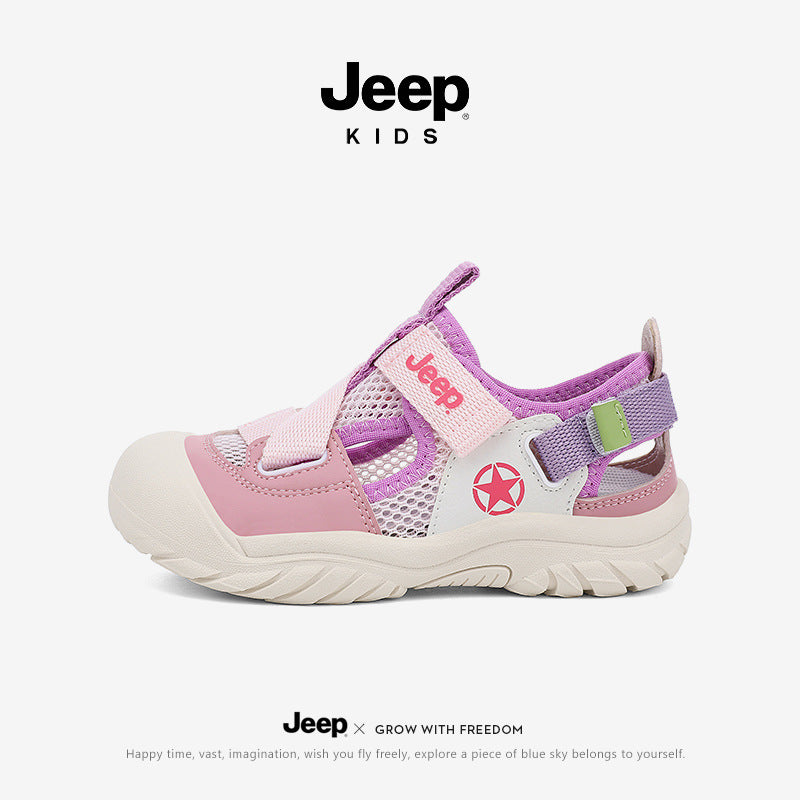 Kids Outdoor Sandals