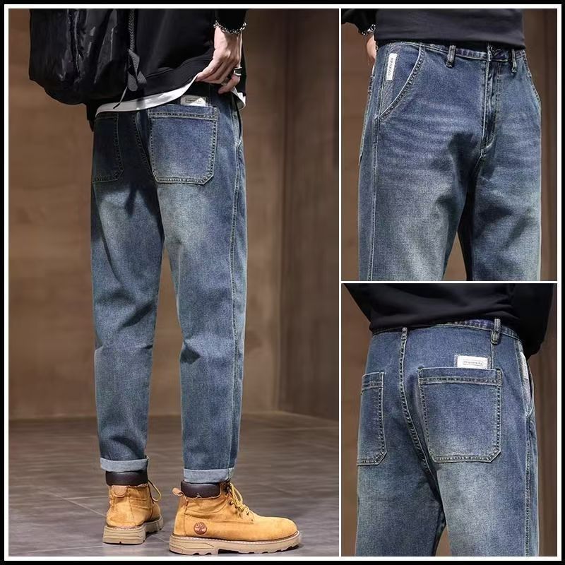Vintage Wide-Leg Jeans