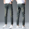 207 Cropped pants