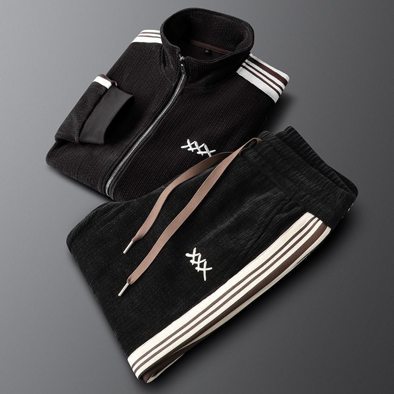 Casual Knit Tracksuit