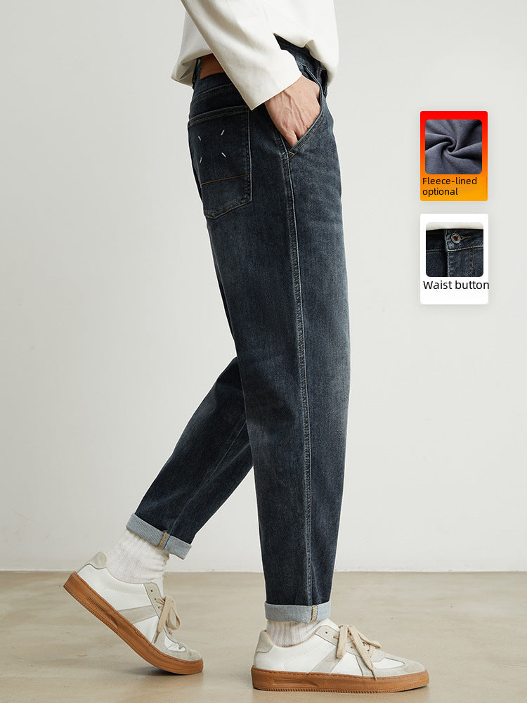 Versatile Stretch Casual Pants