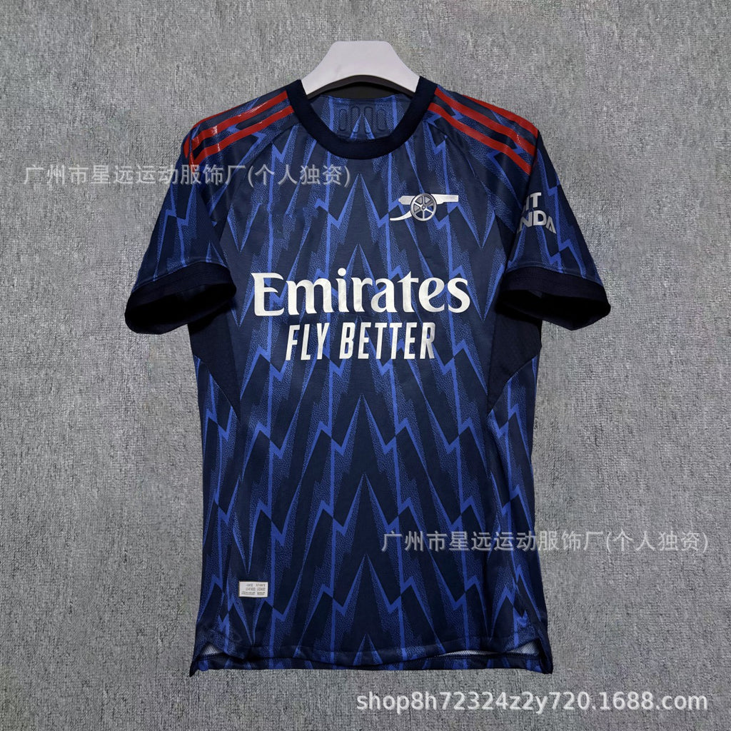 Arsenal Kit Set