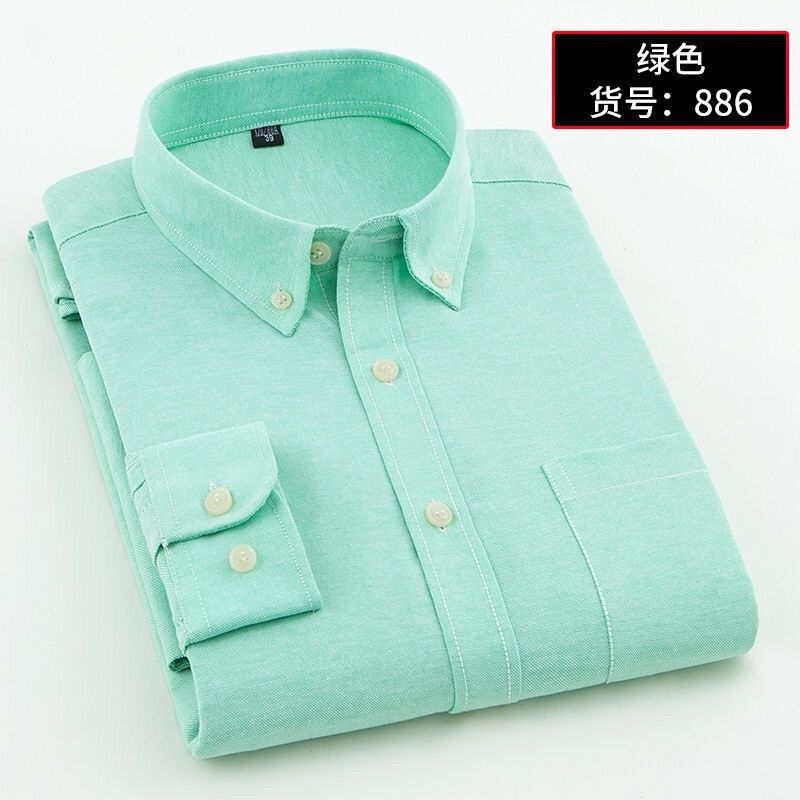 Casual Oxford Textile Shirt