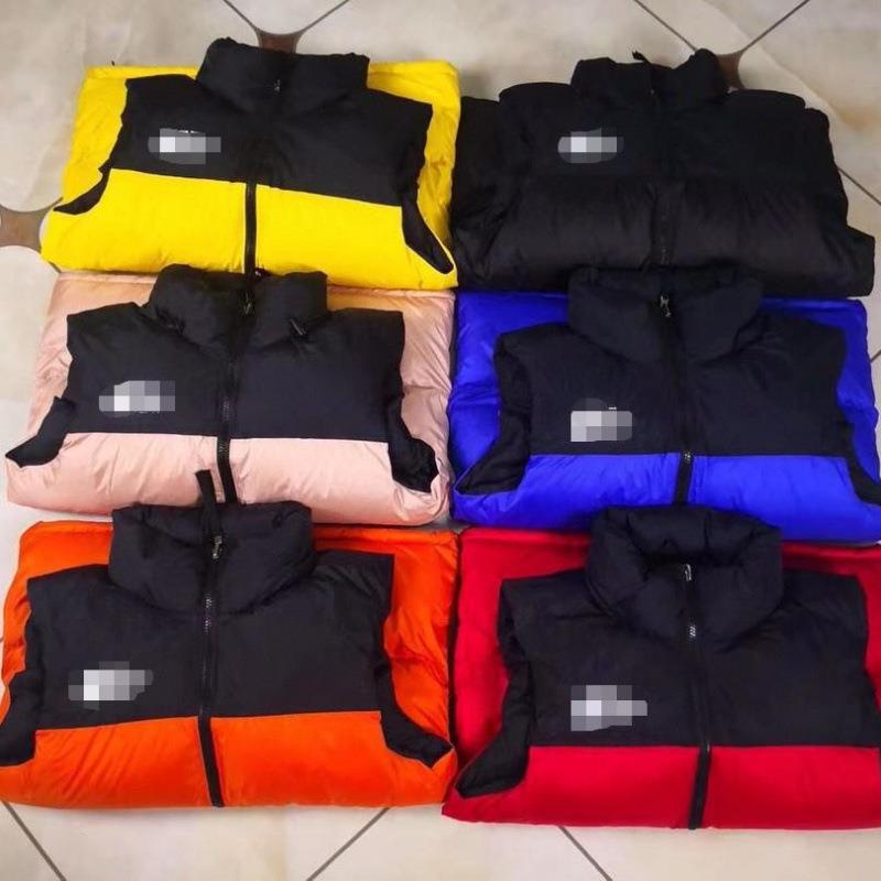 Puffer Vest
