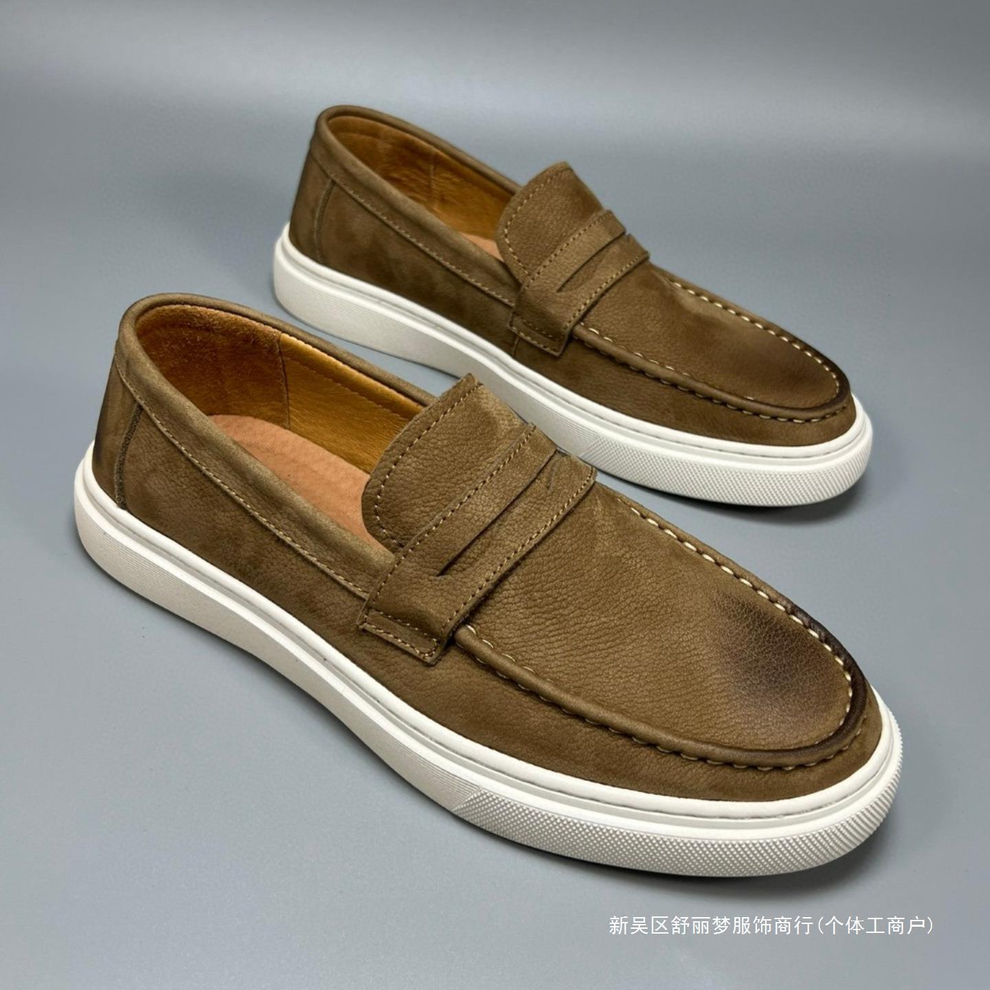 MetroEdge Genuine Leather Sneakers