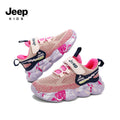 Breathable Mesh Athletic kids Sneakers