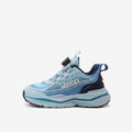 Kids Dial Lock Lightweight Sneakers