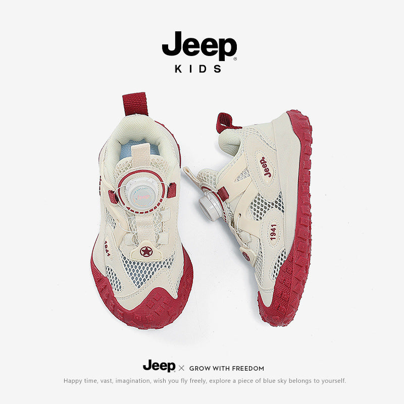 Kids' Dragon Year Edition Sneakers