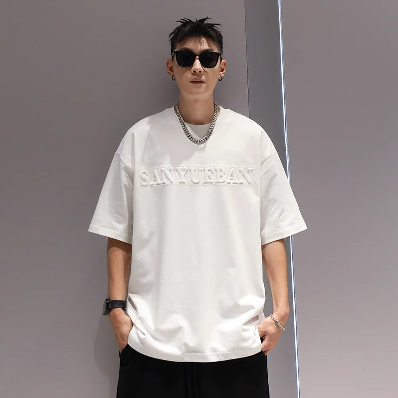 SANYC URBAN Embossed Oversized T-Shirt