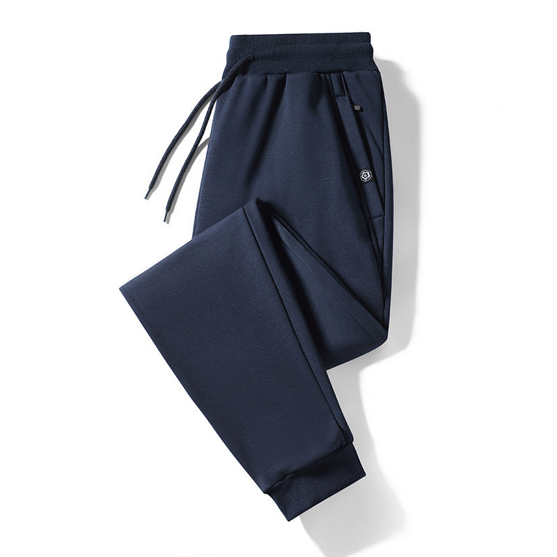 Men's Comfort Track Pants