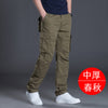 Army yellow spring and autumn medium thick paragraph