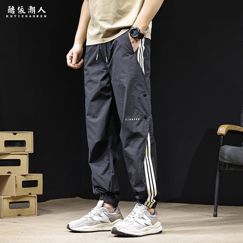 Activewear Trousers