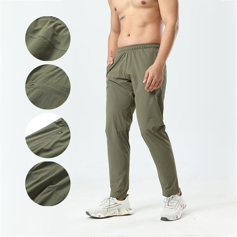 Men’s Quick-Dry Performance Trousers