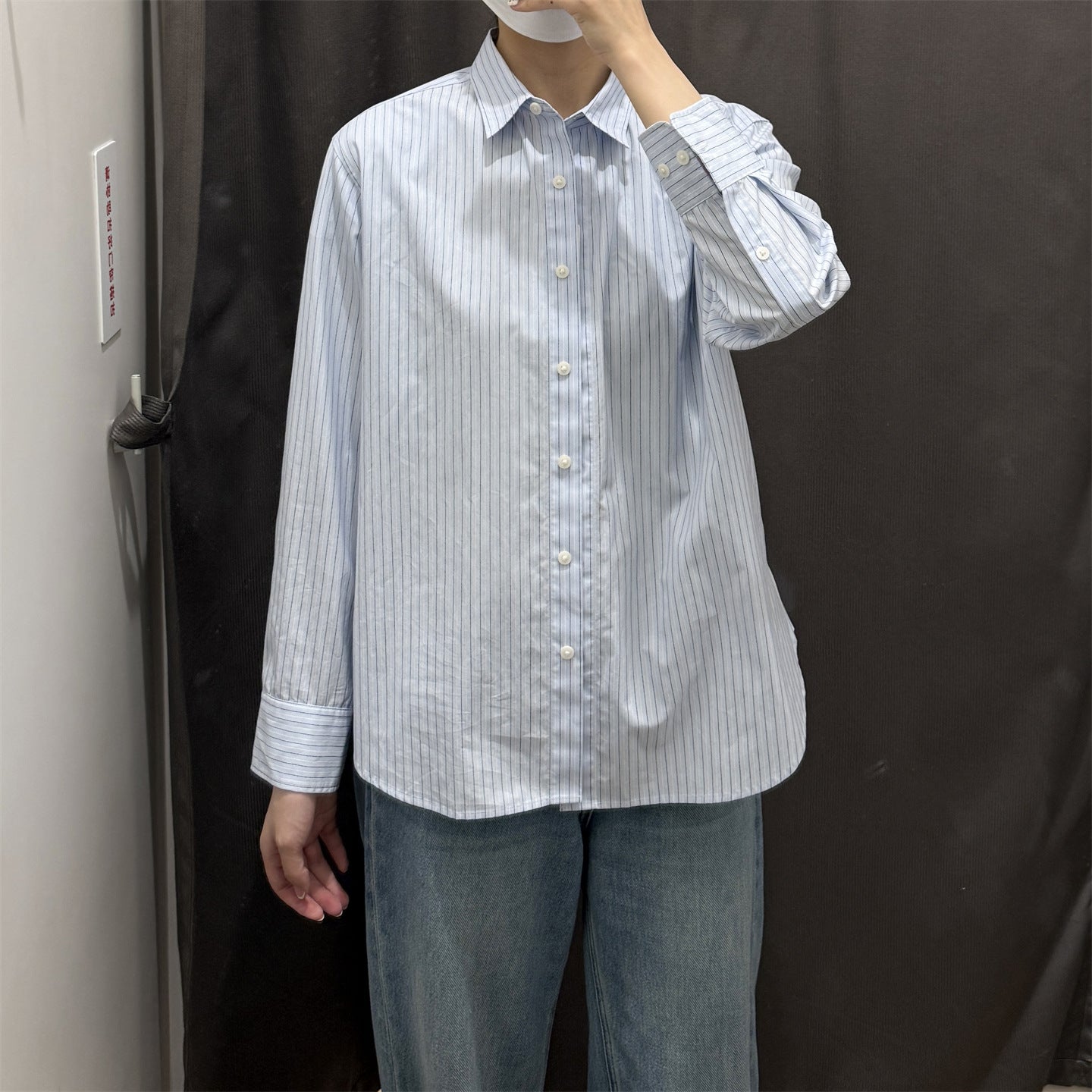 Vertical Pinstripe Lightweight Button-Down