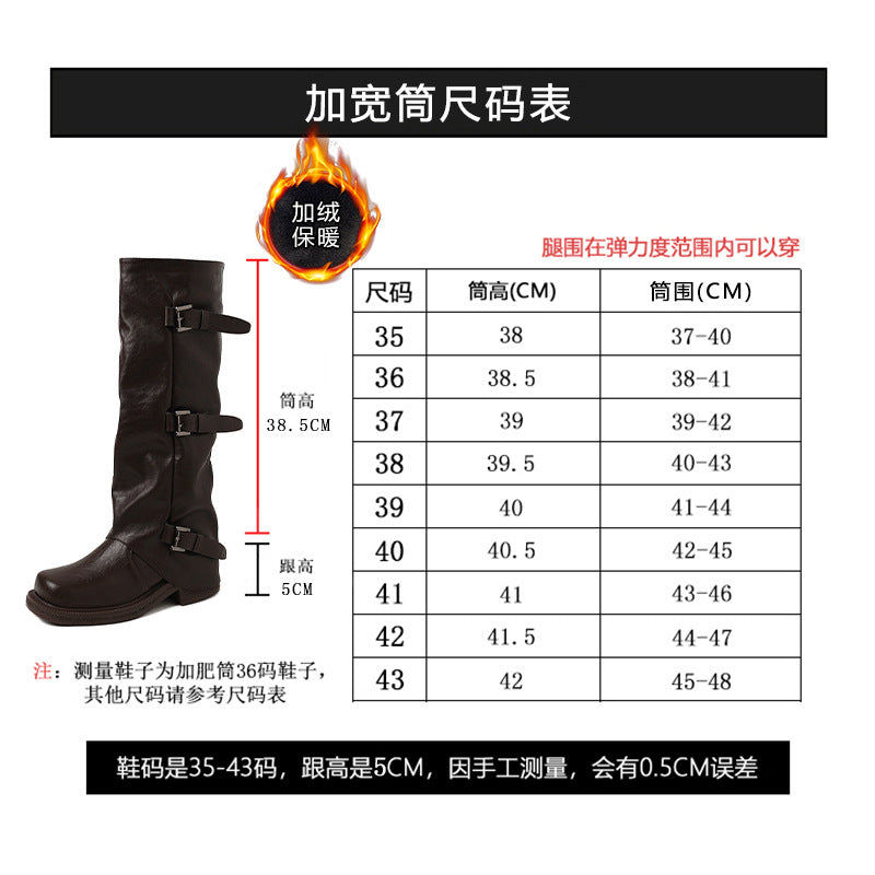 Triple-Buckle Knee-High Boots
