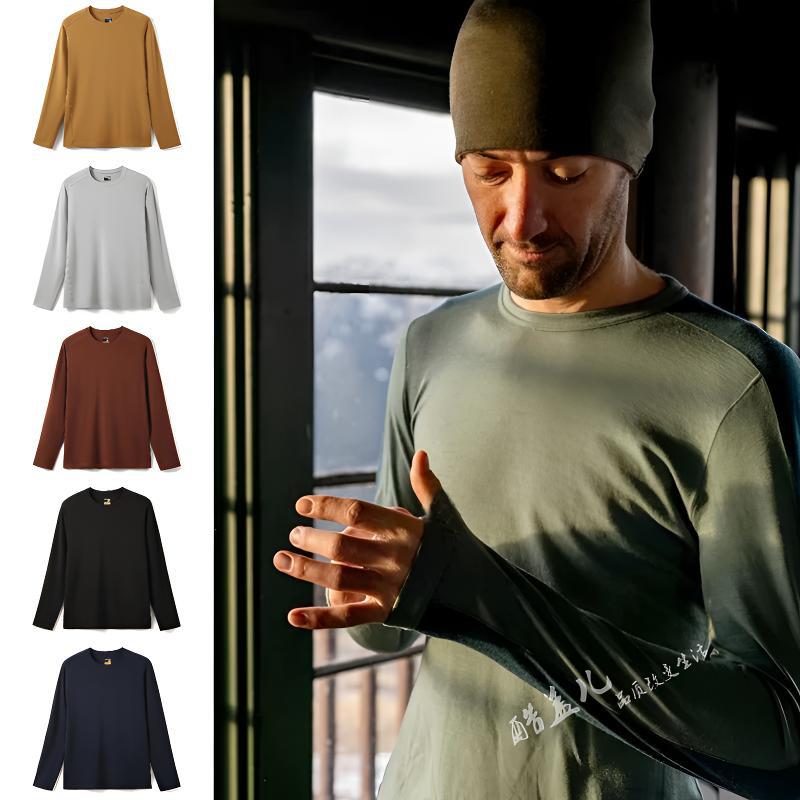 Essential Performance Base Layer