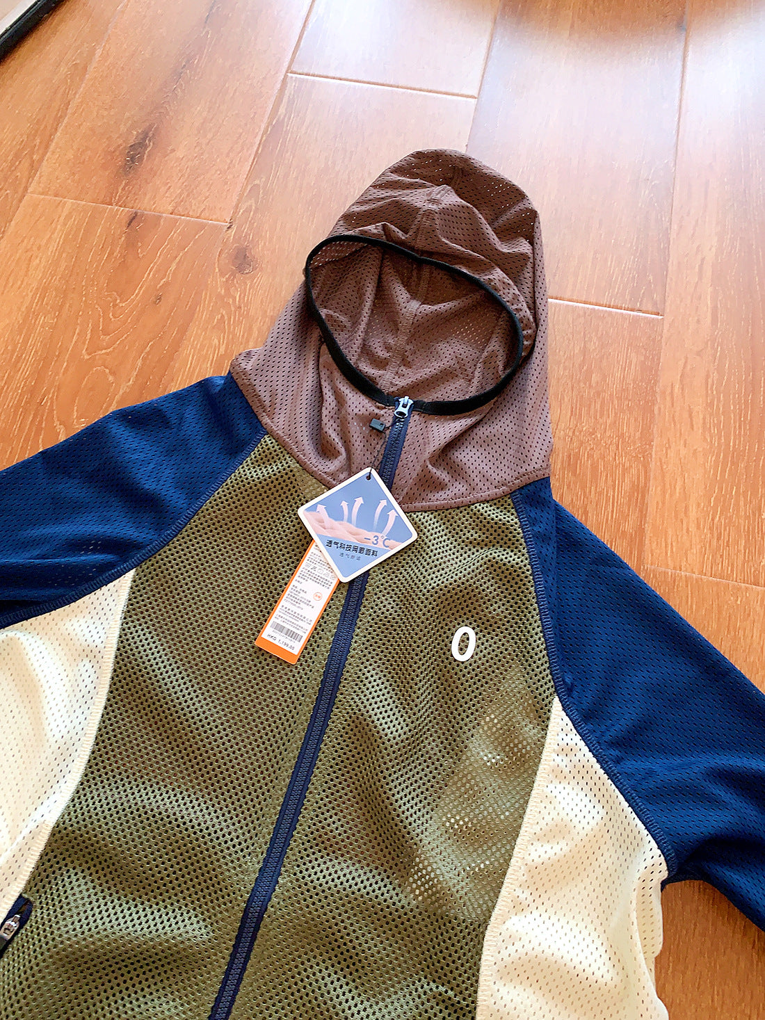 Multi-Panel Technical Mesh Hoodie