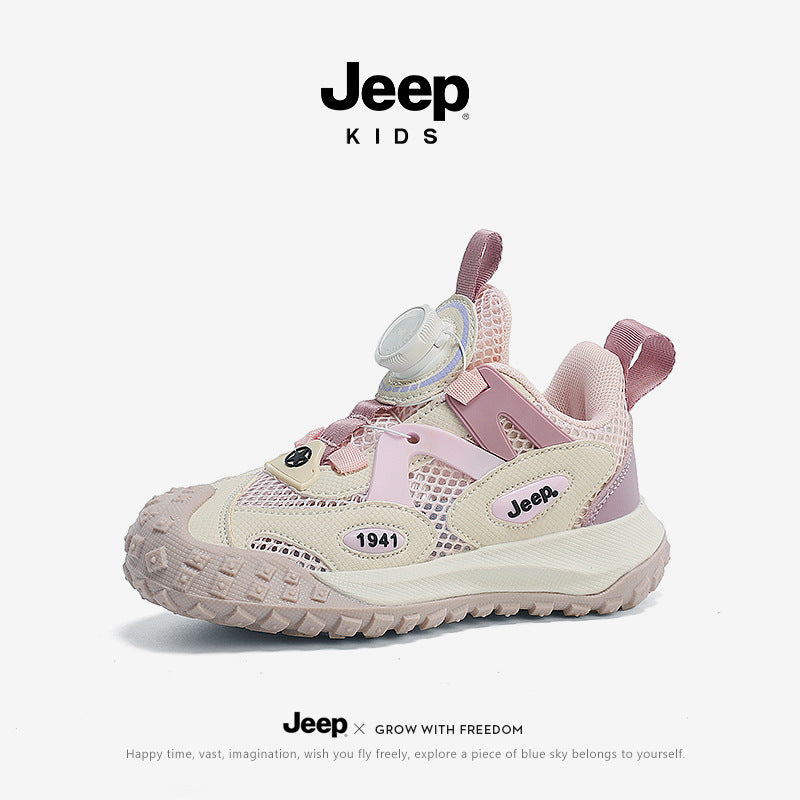 Kids' Dragon Year Edition Sneakers