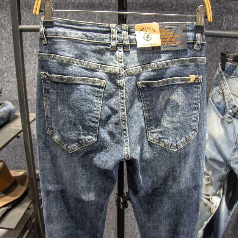 Slim-Fit Denim Pants