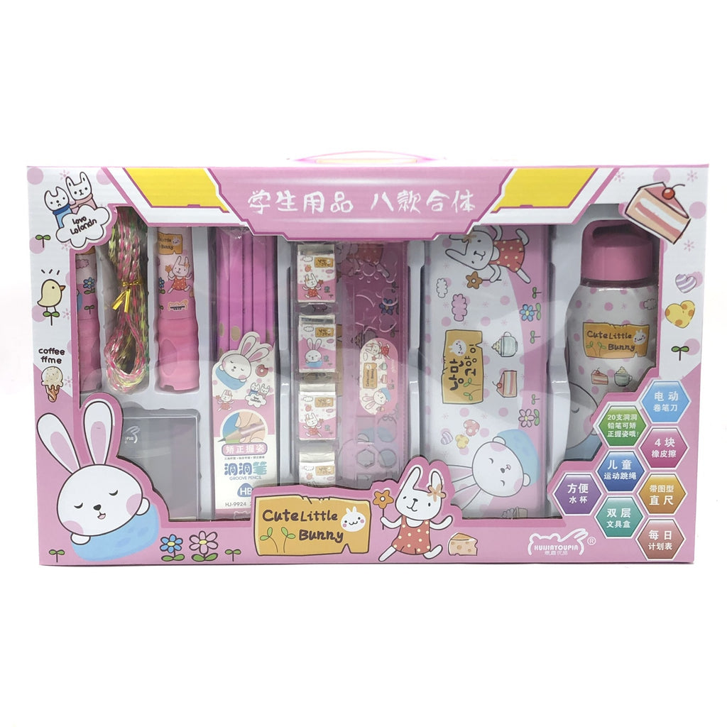 Complete Student Stationery Gift Set