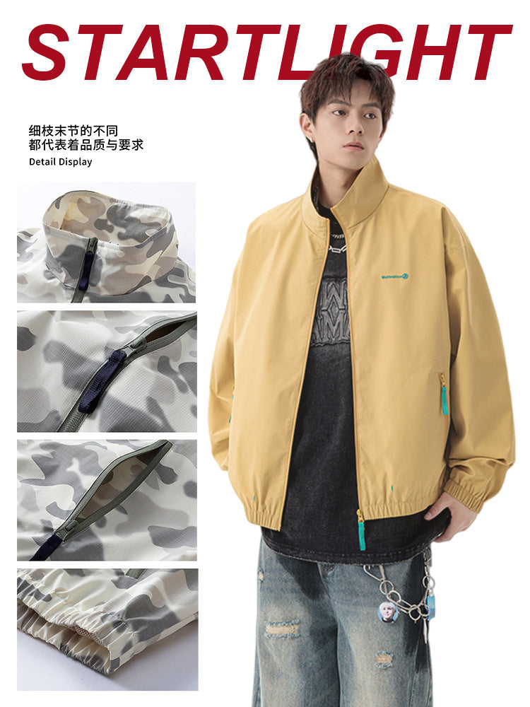 Modern Fit Windbreaker Jacket
