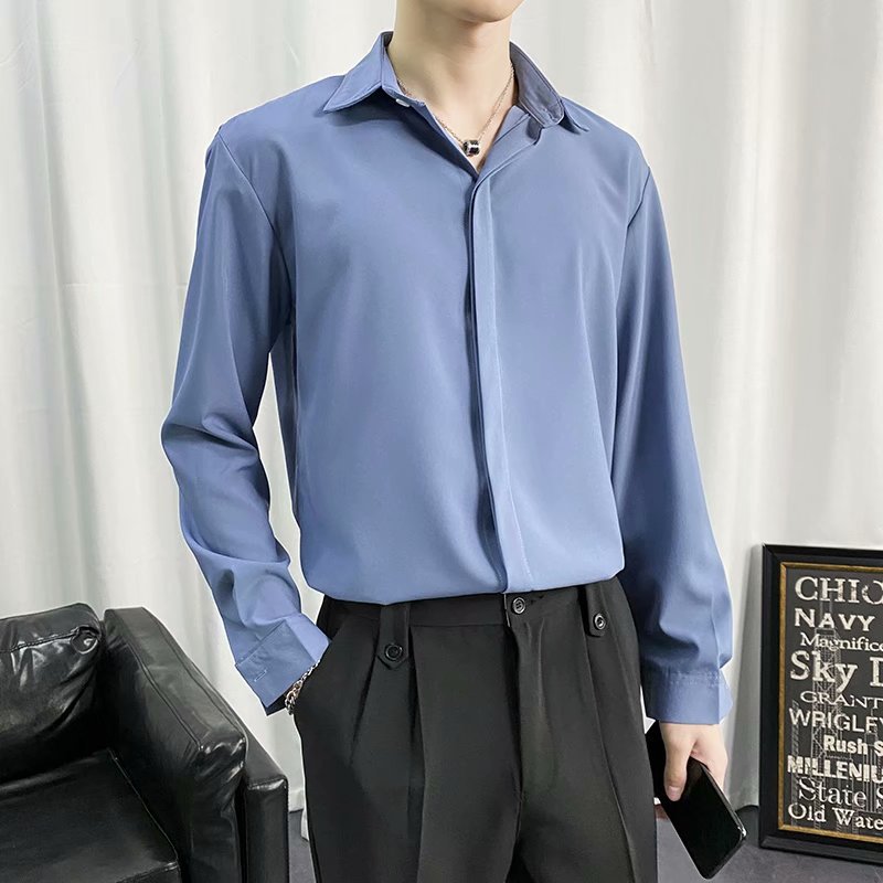 Minimalist Business Casual Long-Sleeve Shirt