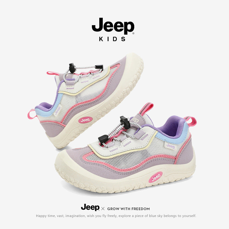 Kids Outdoor Mesh Sneakers