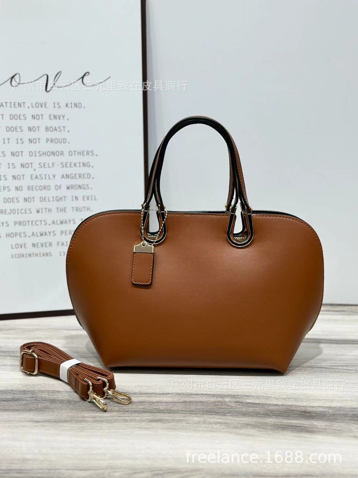 Large Commuter Handbag