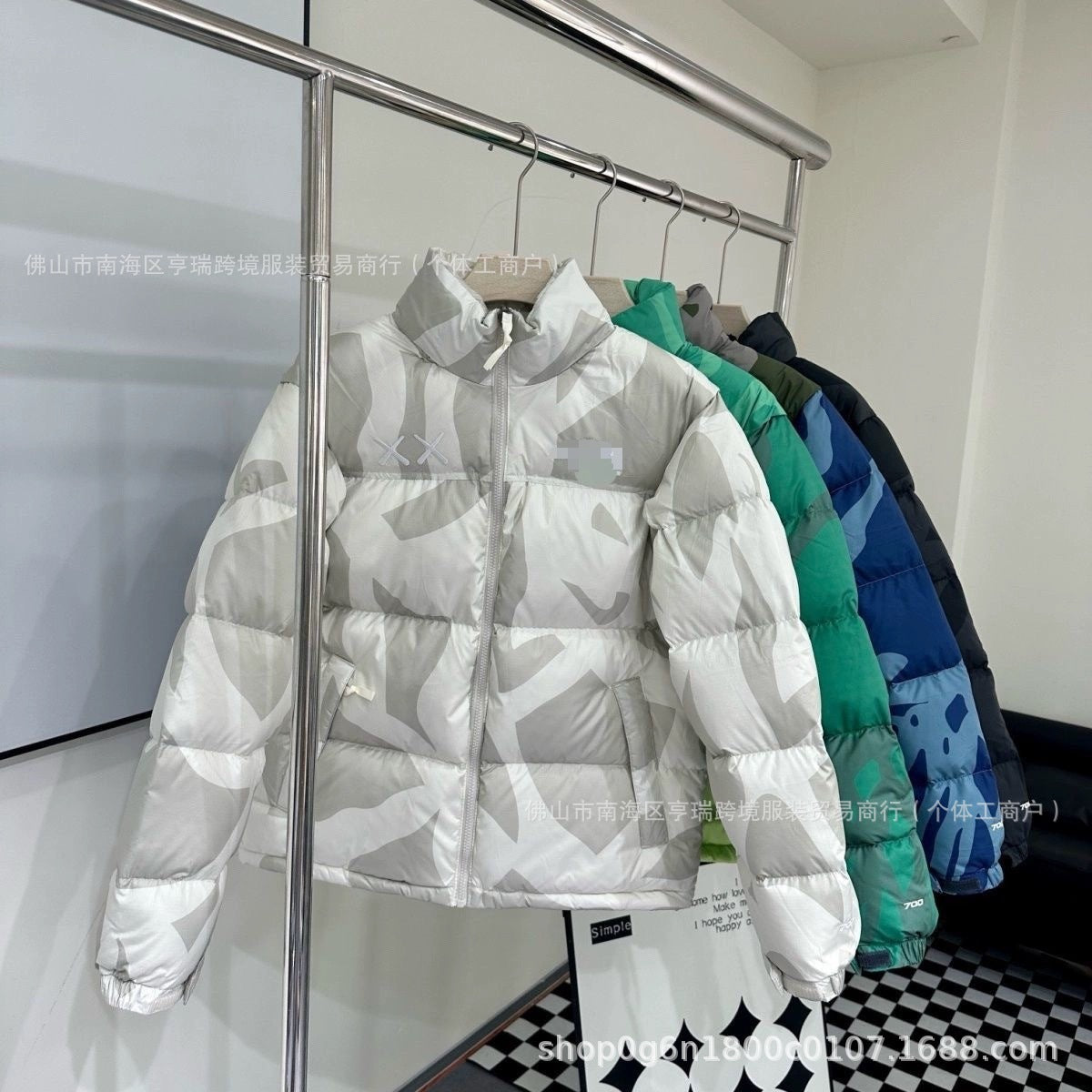 Camouflage Puffer Jacket