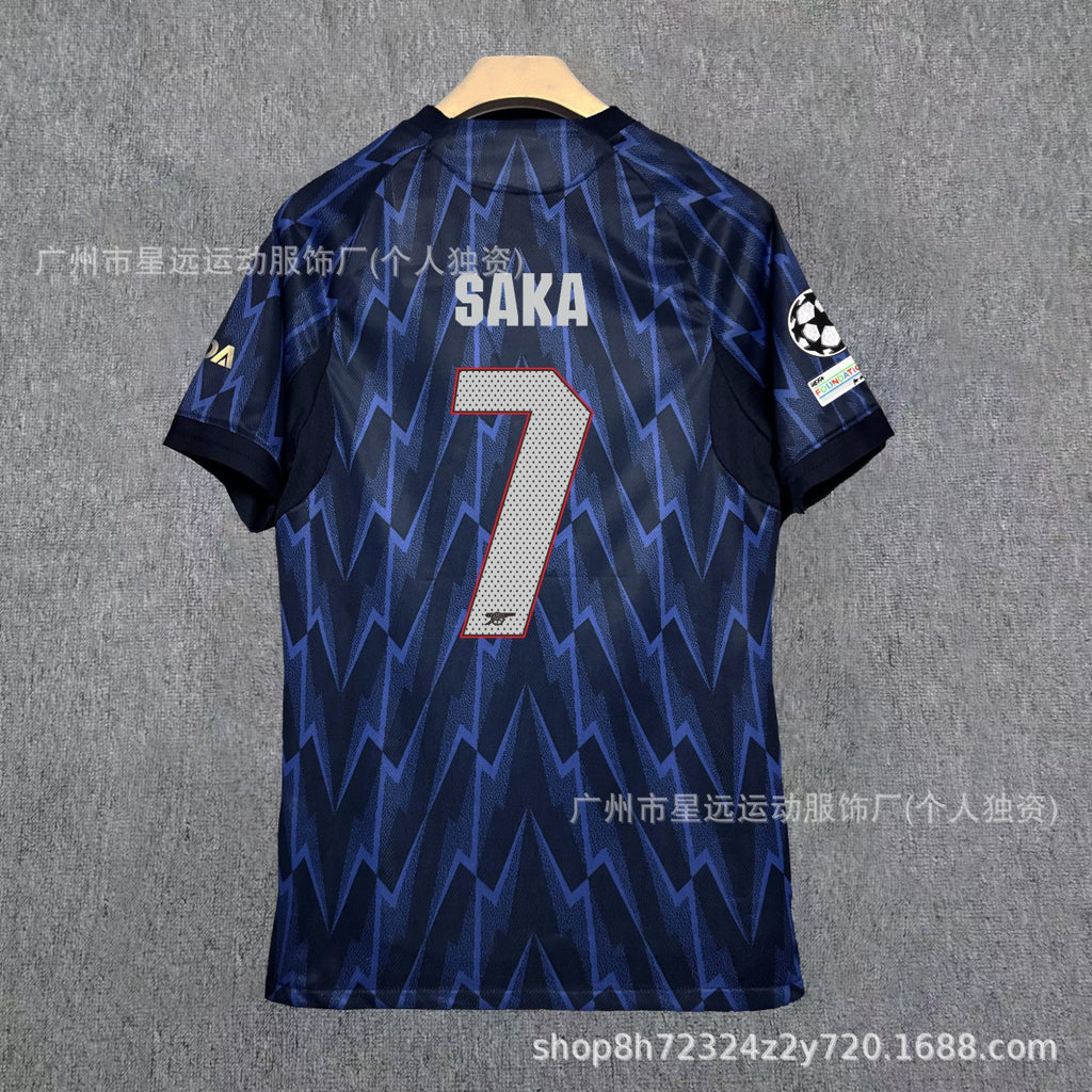 Arsenal Kit Set