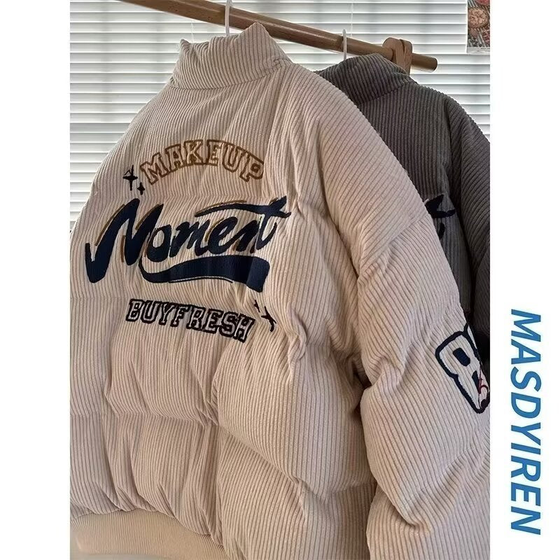 Ribbed Puffer Jacket