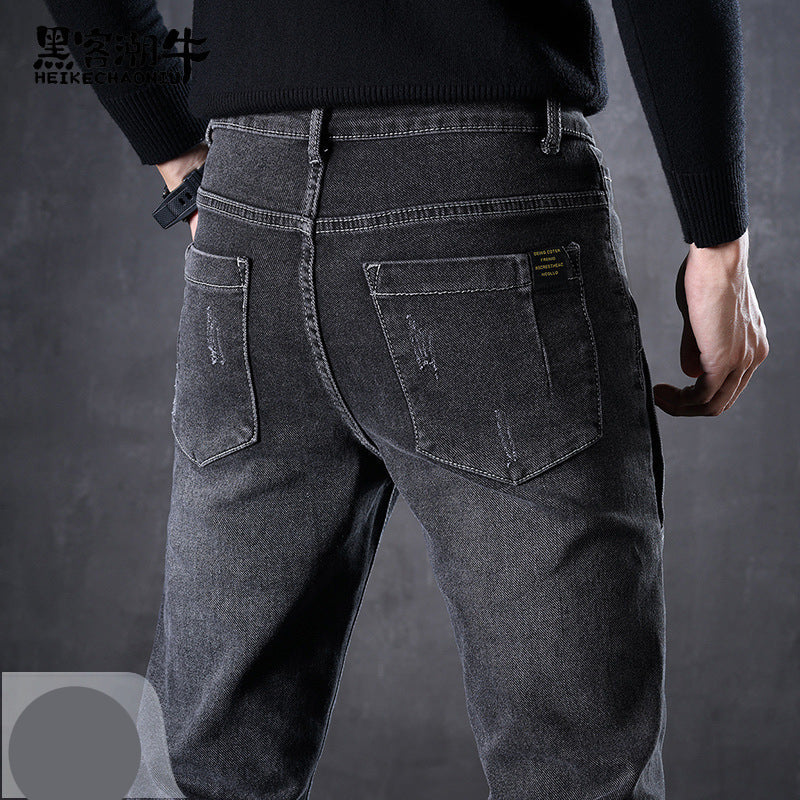 Slim-Fit Denim Jeans