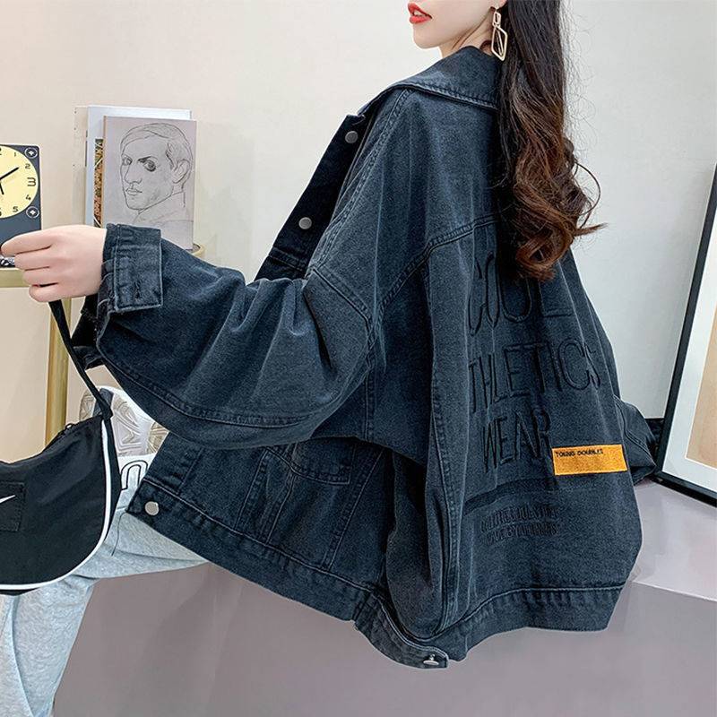 Fleece-Lined Denim Jacket