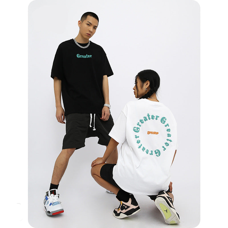 Greater Crewneck T-Shirt