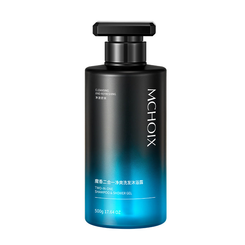 Magic fragrance shower gel shampoo 2-in-1 long-lasting fragrance wash lotion shower lotion male and female universal brand direct sales