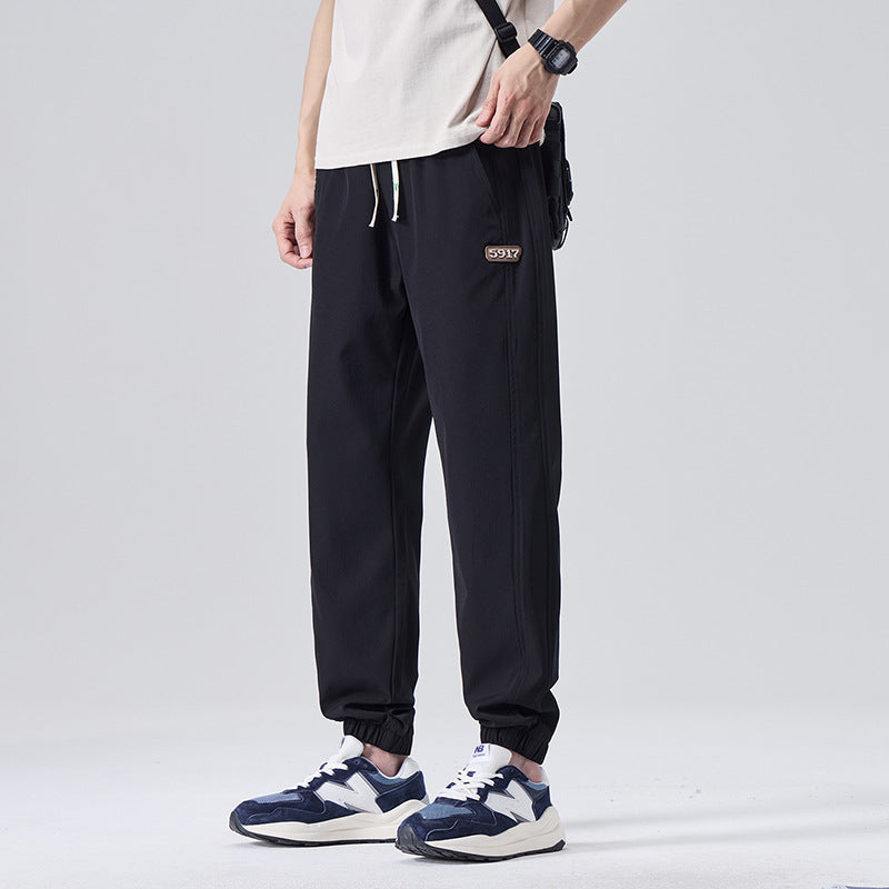 Sporty Elastic-Cuff Trousers