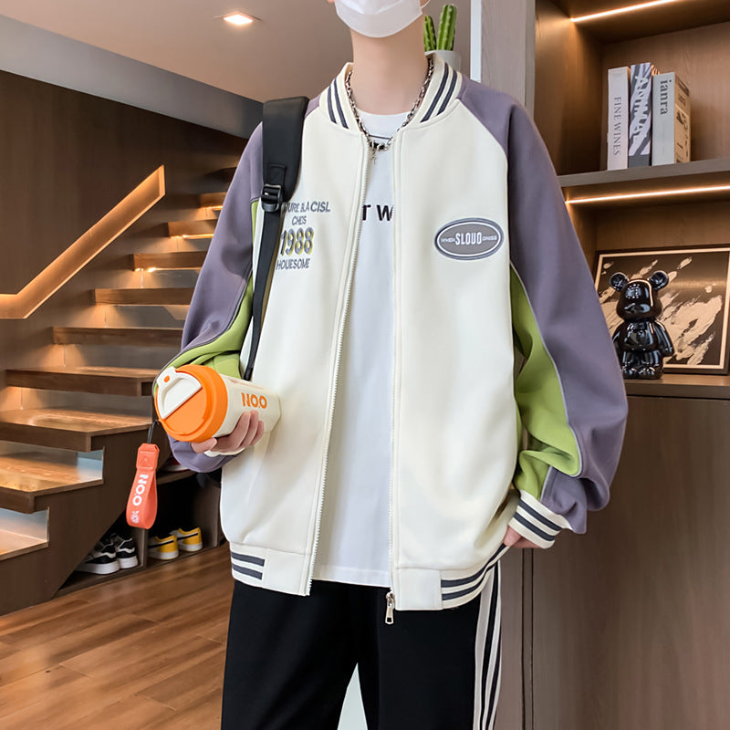 Varsity Baseball Jacket