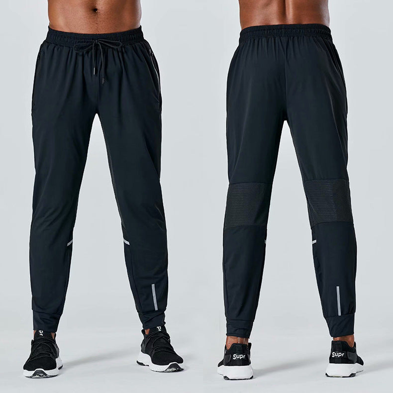 Men’s Elite Performance Joggers