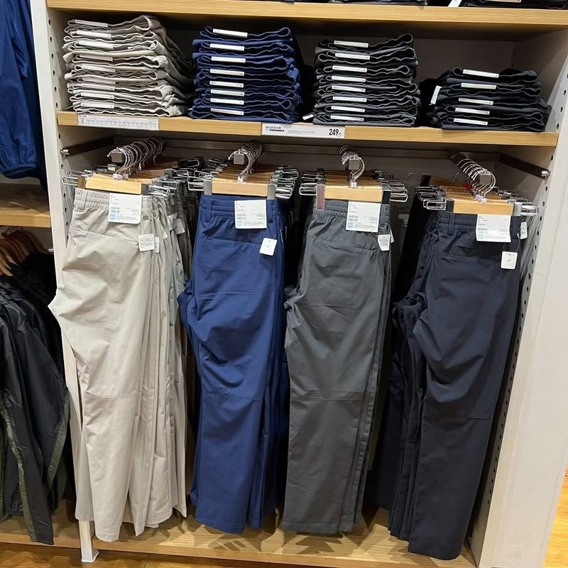 Urban Tech Stretch Trousers