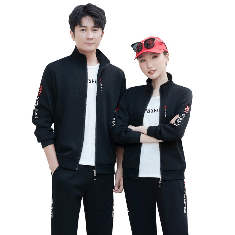 Casual Sportswear