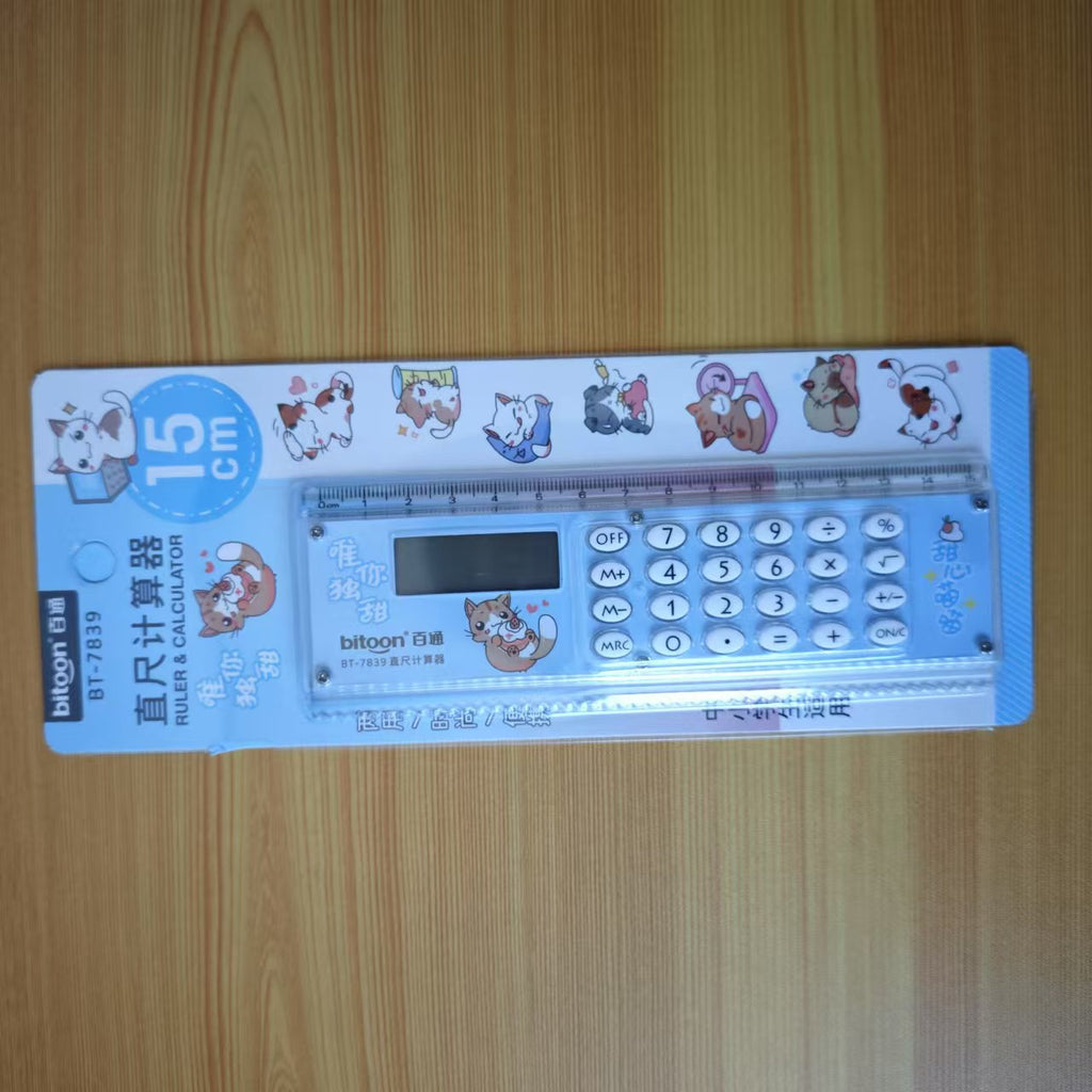Multifunctional Ruler Calculator