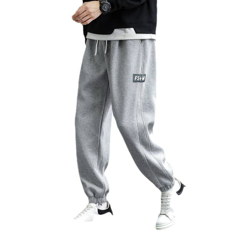 Loose-Fit Fleece-Lined Sweatpants