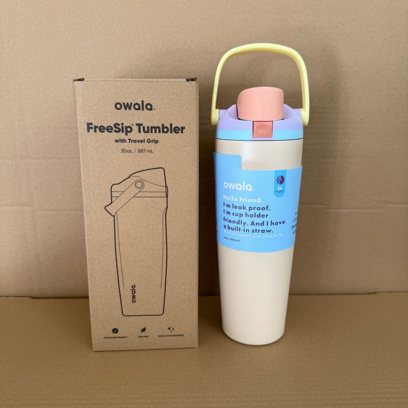 30oz Insulated Stainless Steel Tumbler with Straw