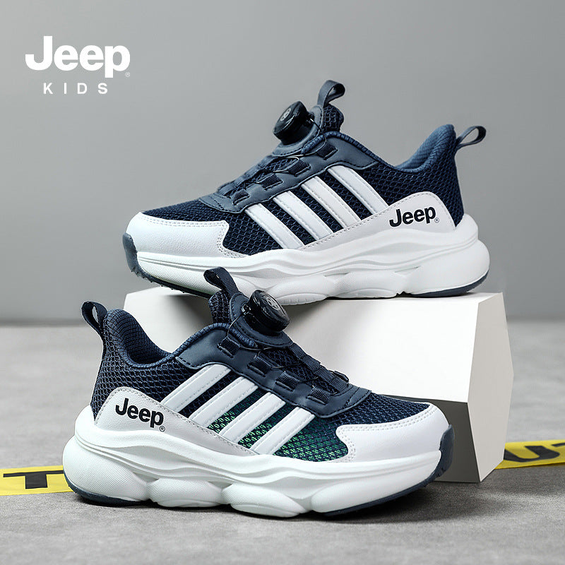 Kids' Athletic Shoes