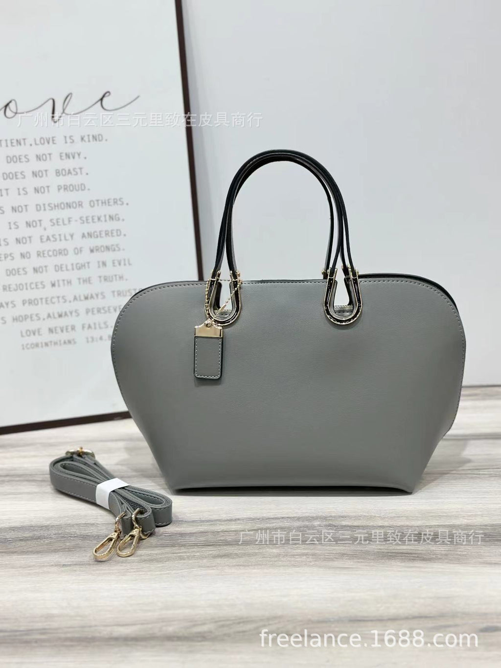 Large Commuter Handbag