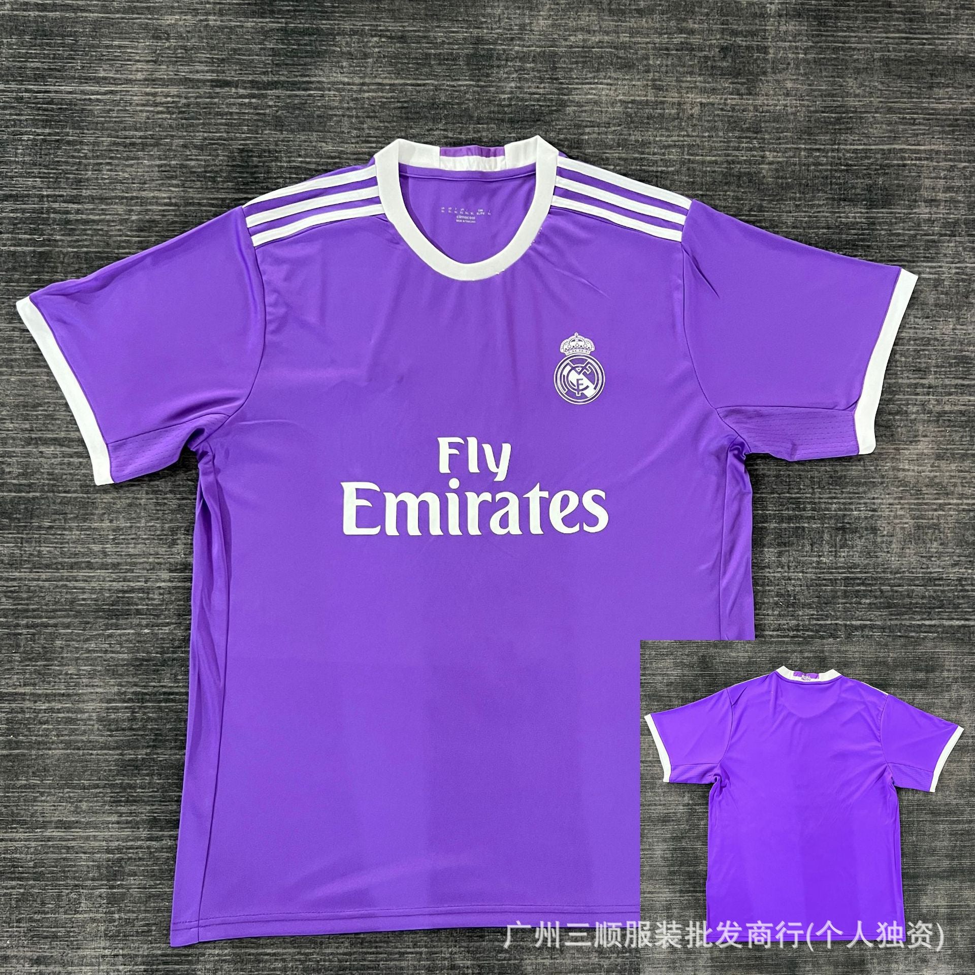 Premium Graphic Football Jersey Collection