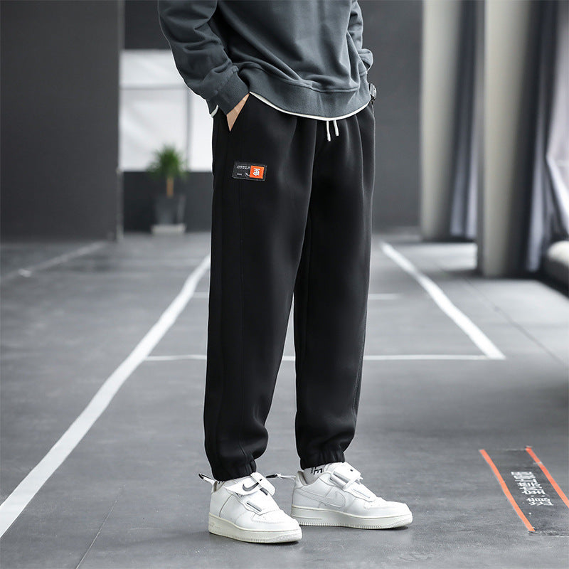 Loose-Fit Fleece-Lined Sweatpants