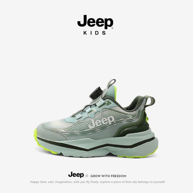 Kids Dial Lock Lightweight Sneakers
